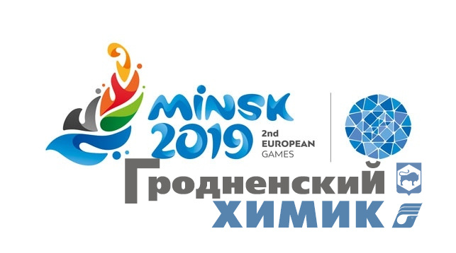 пламя мира.jpg